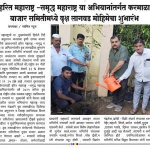 WhatsApp_Image_2025-08-30_at_1.00.53_PM_original