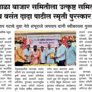 IMG-20250917-WA0038_original