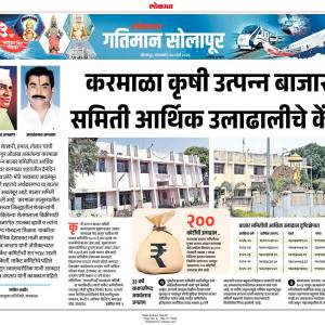 WhatsApp_Image_2026-03-10_at_11.10.40_AM_1_original